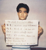 组图：小陈慧琳小阿sa领衔 香港明星旧照大曝光