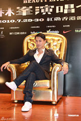 幻灯图:林峰七月再踏红馆 容祖儿当嘉宾有烟火表演 