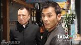 策划：盘点港产卧底角色 《使徒行者》正邪难辨