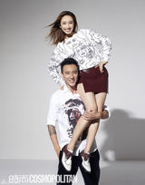 组图：张俪王阳明携手甜蜜写真 示范爱情合伙人