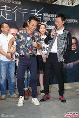 组图：林峰否认与女友即兴湿吻 陈敏之续约TVB