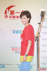 组图：李若彤失声亮相活动 钟舒漫自认洁癖