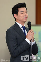 组图：河智苑任宣传大使 旗袍尽显优雅气质