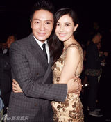 组图：郑恺黄觉林保怡阚清子助阵GQ红毯星光足