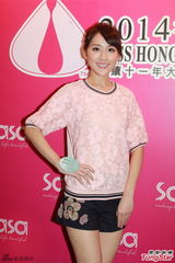 组图：候选港姐亮相 谢芷伦否认曾订婚