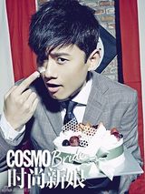 组图：张杰捧玫瑰登封面 展现绅士成熟魅力