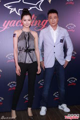 高清组图：宋承宪挑战全裸三级片 求教梁朝伟