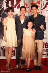 组图：《激战》张家辉彭于晏真打受重创