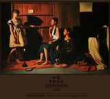 组图：第三届新锐艺术人物评选活动获奖者作品展示