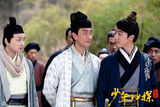 组图：《少年狄仁杰》黄宗泽马天宇兄弟情深