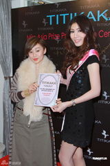 组图：应届亚姐出席颁奖礼 冠军冯雪冰想在港定居