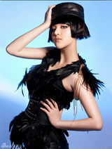 组图：刘筱筱脱变黑天鹅写真 短发造型惊艳四座