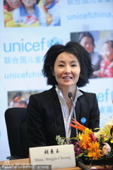 幻灯图：张曼玉任联合国儿童大使 优雅坚定表决心