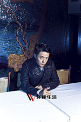 组图：段奕宏登时尚封面  气势十足彰显男人魅力