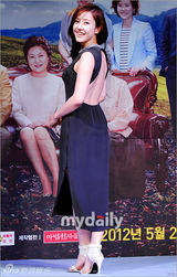 组图：朴恩惠朴有焕等出席《不能没有你》发布会