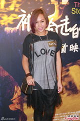 组图：《那五年》在港首映 赵雅芝不心急抱孙