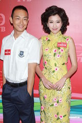 组图：《幸福摩天轮》试造型 钟嘉欣陈智燊首次合作