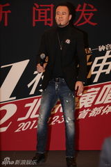 组图：杨坤32场演唱会北京站发布 笑称明年64场