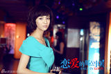 组图：《恋爱的那点事儿》佟丽娅杜淳讲述恋爱故事