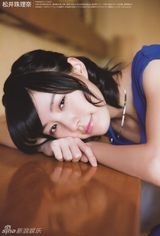 组图：日本女团SKE48四姐妹缤纷写真