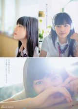 《樱兰高校男公关部》主角川口春奈登封面(图)