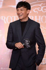 组图：《绣春刀》首映 张震刘诗诗亲密互动