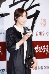 独家高清：金泰熙权相佑大咖齐捧场宋承宪新片