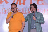 组图：张嘉佳庆功会 携手王家卫合作《摆渡人》