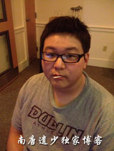 组图：已故名嘴罗京儿子近照 留学美国酷爱篮球