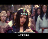 组图：演员高虎吸毒被抓 主要作品精彩剧照盘点