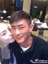 组图：古力娜扎前男友曝光 曝二人贴脸热吻照