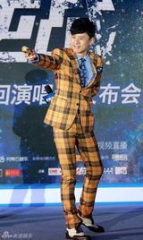 组图：张杰巡演启动丁俊晖站台 称不急造人