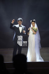 独家组图：周迅高圣远婚礼现场拥吻 幸福羡煞人