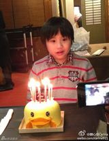 组图：小小彬长大发胖不似幼时可爱 网友遗憾