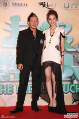 组图：蔡卓妍短裙失守 获杜汶泽封性感女艺人