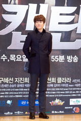 组图：韩国SBS新剧《拜托了，机长》制作发表会