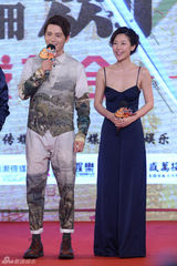 组图：《江湖论剑》曝人物海报 定档8月15日