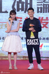 组图：《江湖论剑》曝人物海报 定档8月15日