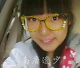 组图：欧阳奋强18岁女儿近照 大眼神态似爸爸