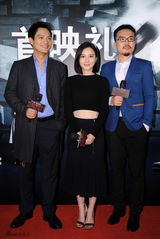 组图：《死亡派对》高圣远赞周迅国内最好演员