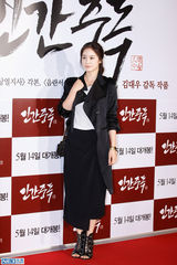 独家高清：金泰熙权相佑大咖齐捧场宋承宪新片