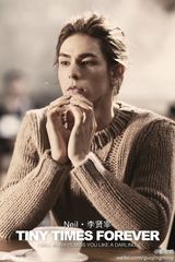 策划：韩国嫩男小鲜肉逐个数 谁是下一个金秀贤