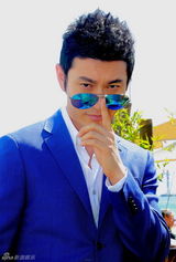 组图：宋慧乔章子怡清新美艳 黄晓明佟大为耍帅