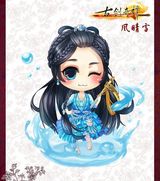 组图：《古剑奇谭》主演Q版发布   又萌又可爱