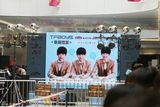 组图：TFBOYS粉丝答谢会 人气爆棚记者被劝退