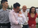 组图：大S汪小菲北京为女儿办百日宴 感动落泪