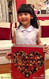 组图：甜美可爱挡不住！森碟批量生活萌照曝光