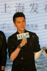 组图：《后会无期》发布会 损友韩寒调侃冯绍峰