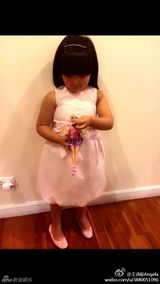 组图：萌娃萌爸！《澳门2》王诗龄张家辉演父女