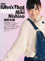 组图：AKB48西野未姫撞脸人气萌妹渡边麻友